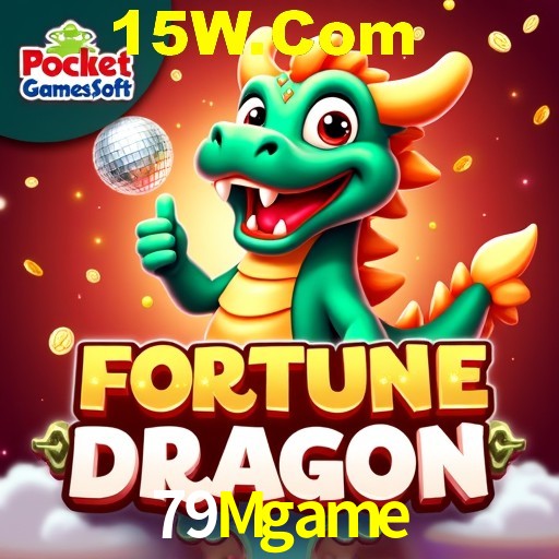 Secure Login 79Mgame
